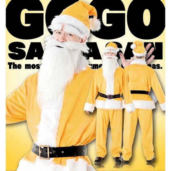 Gogoサンタさん イエロー 黄色 サンタ 衣装 コスプレ コスチューム 白い手袋付き Cs コスプレ衣装専門店マジックナイト 通販 Yahoo ショッピング