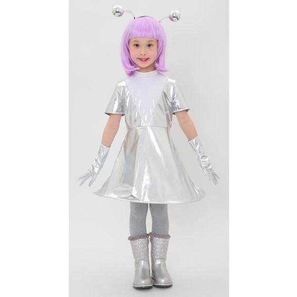 キュートエイリアン キッズ 子供用 エイリアン 宇宙人 衣装 ハロウィン 仮装 コスチューム シルバー Buyee Buyee Japanese Proxy Service Buy From Japan Bot Online