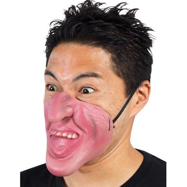 しゃくれマスク 宴会の達人 ハーフマスク 面白マスク おもしろマスク Cs1239 コスプレ衣装専門店マジックナイト 通販 Yahoo ショッピング