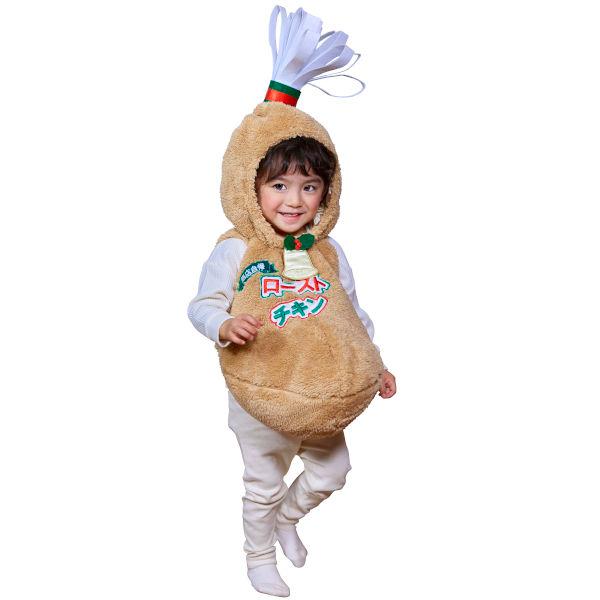 Christmasに食べるチキンになっちゃった！持ち手も再現♪ローストチキンに大変身できるベビー用こもこもコスチューム☆こどもの面白可愛さ増し♪♪被るだけのかんたん着用だよ！Xmasのコスプレにどうぞ！1歳〜2歳用、身長80〜90cm対応
