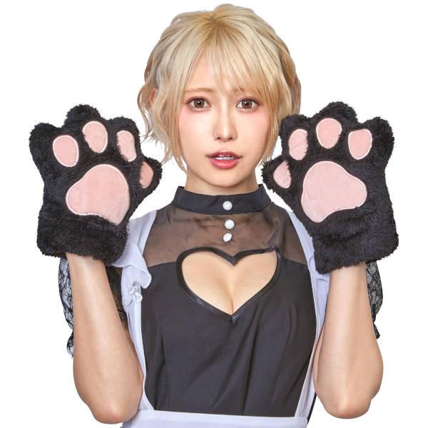もふもふアニマル 黒ねこの手 黒猫 くろねこ 動物 グローブ 手袋