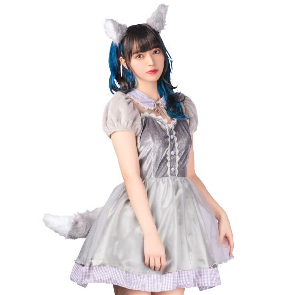 コケティッシュガーリー ガーリーウルフ 狼 オオカミ コスプレ 仮装 ハロウィン 衣装 大人用