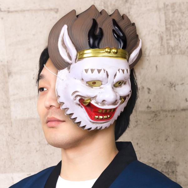 能面　舞面　祭面　神楽面　面　マスク 能面舞面祭面神楽面面マスク