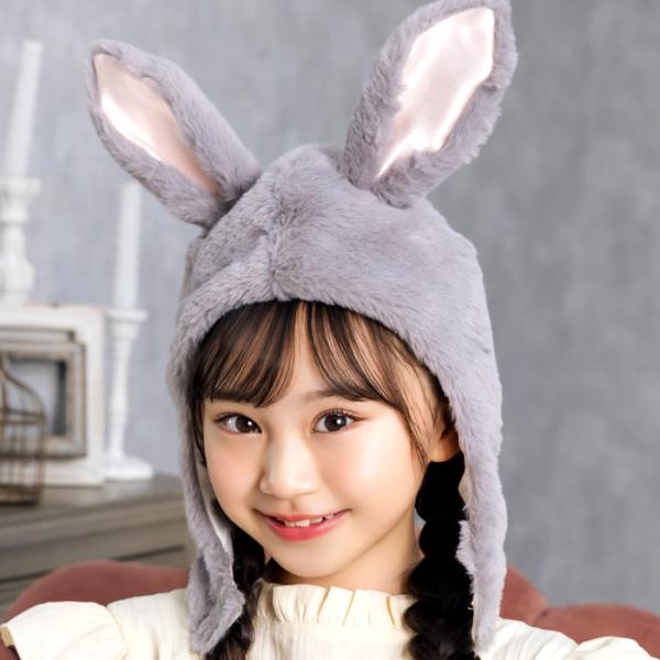もふもふうさたん グレー キッズ うさぎ かぶりもの 被り物 子供用 4歳〜8歳向け