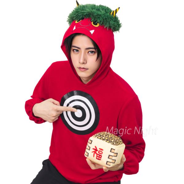 節分にぴったりな鬼のパーカーです。胸元には的のデザインがプリントされており、豆を的に向かって投げて遊べます♪生地は暖かく着心地の良いフリース素材を使用。袖口と裾にはゴムが入っており、体にほどよくフィットするため女性も快適に着用できます。豆ま...