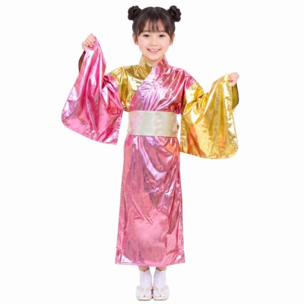 キラキラ着物 キッズ 子供 衣装 サンバ ダンス コスプレ コスチューム 子ども衣装