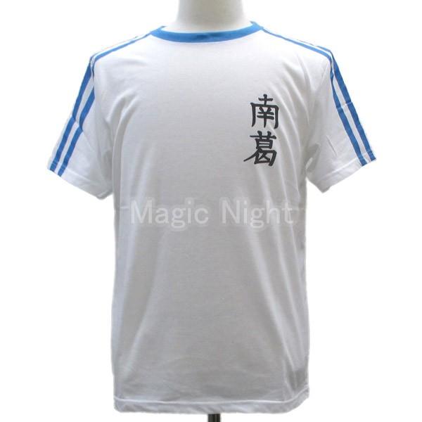 キャプテン翼 Tシャツ 大空翼 南葛 ユニフォーム 背番号10 白 Buyee Buyee Japanese Proxy Service Buy From Japan Bot Online