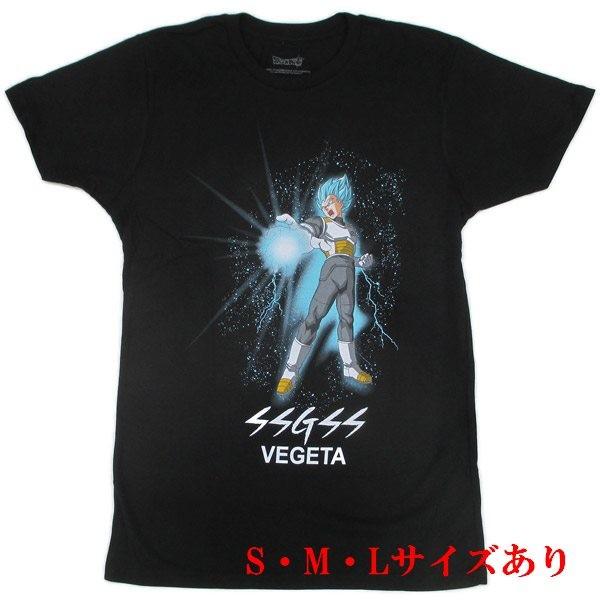 USA版ドラゴンボール Tシャツ SSGSS Vegeta 超サイヤ人ブルー ベジータ
