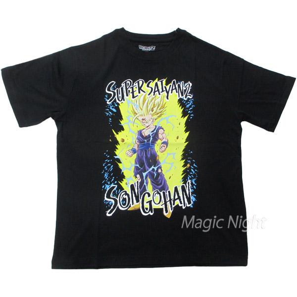 超サイヤ人2 孫悟飯 Tシャツ ドラゴンボール 半袖 メンズ