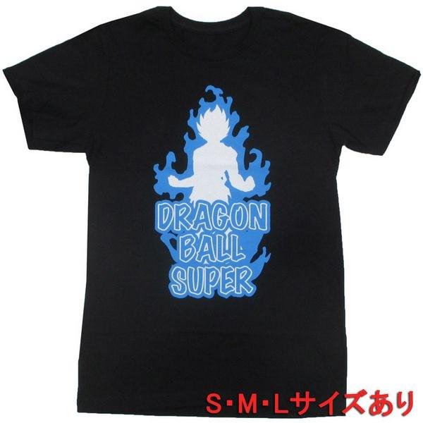 Usa版ドラゴンボール Tシャツ 悟空 シルエット ブラック ドラゴンボールスーパー 超サイヤ人ゴッドss 超サイヤ人ブルー Db コスプレ衣装専門店マジックナイト 通販 Yahoo ショッピング
