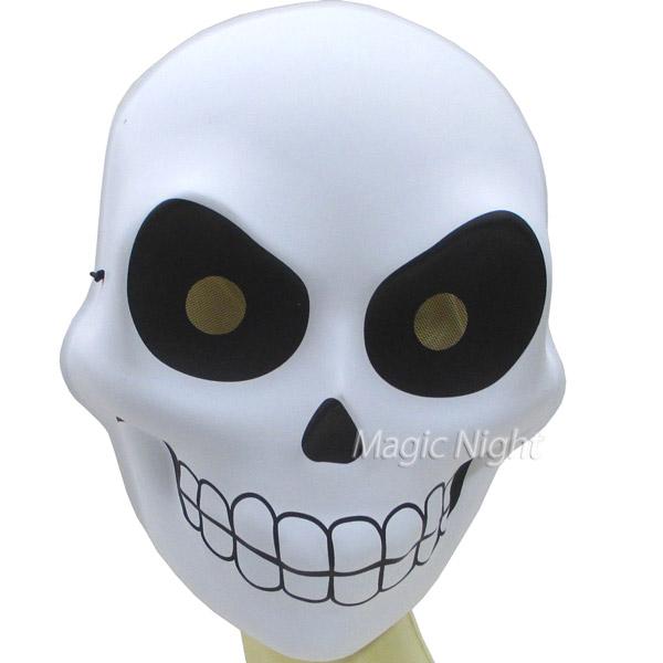 死神マスク リーパーマスク お面 ガイコツ 怖い ホラー ハロウィン