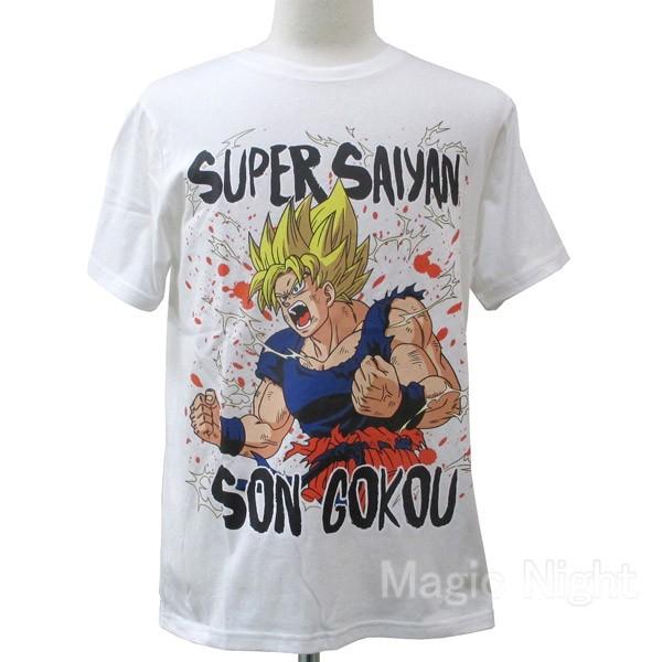超サイヤ人 孫悟空 Tシャツ ホワイト 白 ドラゴンボールz Super Saiyan Tシャツ 半袖 Dz35wh コスプレ衣装専門店マジックナイト 通販 Yahoo ショッピング
