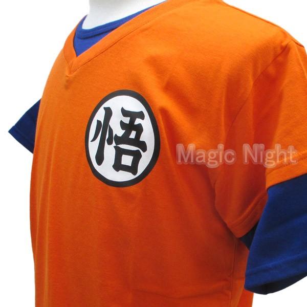 ドラゴンボール Tシャツ 悟空 悟マーク 道着 Buyee Buyee Japanese Proxy Service Buy From Japan Bot Online