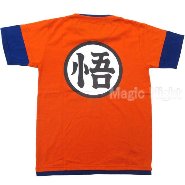 ドラゴンボール Tシャツ 悟空 悟マーク 道着 Buyee Buyee Japanese Proxy Service Buy From Japan Bot Online