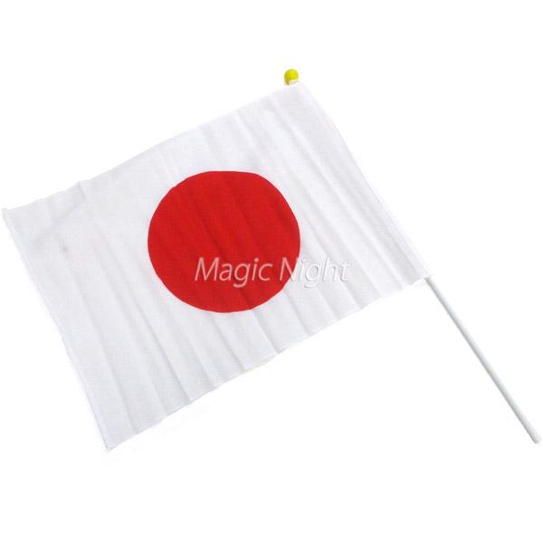 手旗サイズの日本国旗です。国旗を振って頑張る日本を応援しよう！スポーツ観戦、運動会、お祝いイベントなど、日の丸を振って会場を盛り上げましょう！応援が楽しくなるよ！旗サイズ：たて34×よこ48cmポール部分：全長60cm日ノ丸 野球 サッカー...