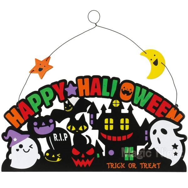 ウッドプレート ハロウィンナイト 壁掛け飾り 吊り飾り ハロウィン