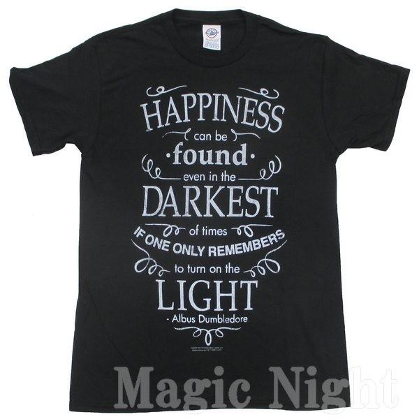 ハリーポッター Tシャツ Happiness ダンブルドア 名言 Hp8085 コスプレ衣装専門店マジックナイト 通販 Yahoo ショッピング