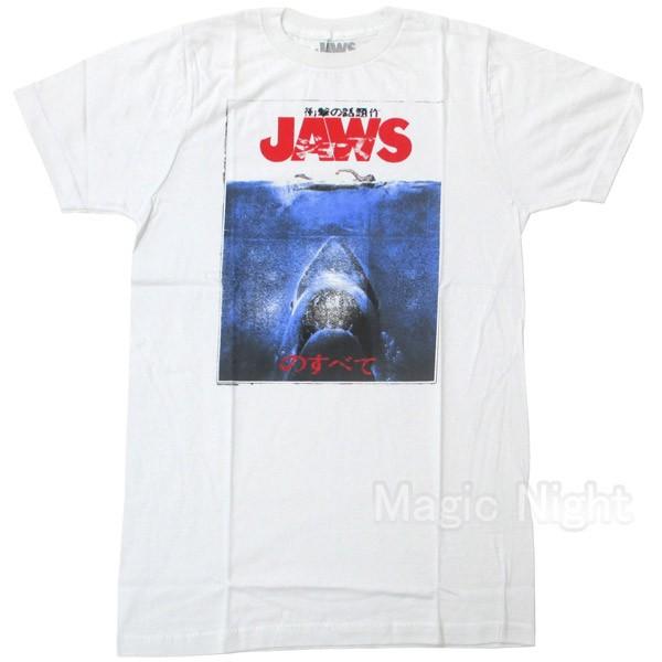 ジョーズ Tシャツ Jaws in Japan 半袖 オフホワイト : コスプレ