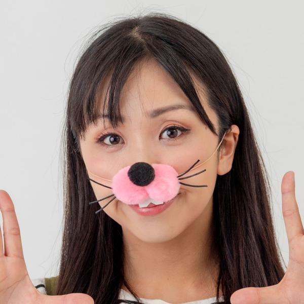 どうぶつのおはな ピンク うさぎ 動物 付け鼻 Buyee Buyee Japanese Proxy Service Buy From Japan Bot Online