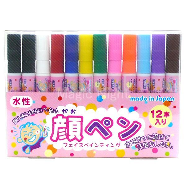 顔ペン 12本セット Jg7938 コスプレ衣装専門店マジックナイト 通販 Yahoo ショッピング
