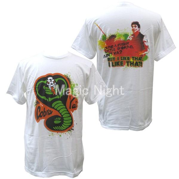 カラテキッド I Like That Tシャツ 映画 The Karate Kid 邦題 ベストキッド Kk5 コスプレ衣装専門店マジックナイト 通販 Yahoo ショッピング