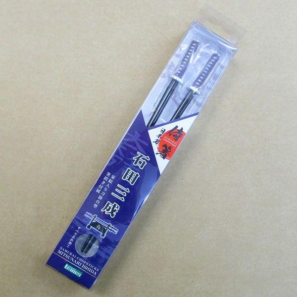 日本刀侍箸 石田三成 刀掛台型箸置き付き Kt7674 コスプレ衣装専門店マジックナイト 通販 Yahoo ショッピング