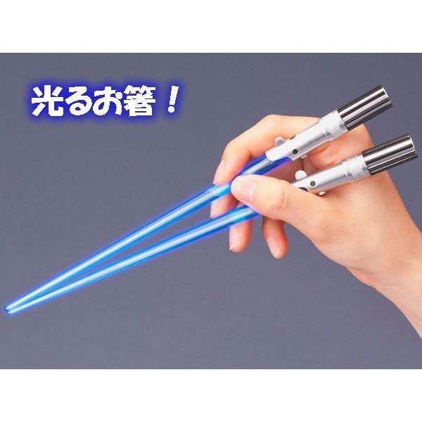Ledライトセーバー箸 ルーク スカイウォーカー Ep4 青 ライトアップver Buyee Buyee Japanese Proxy Service Buy From Japan Bot Online