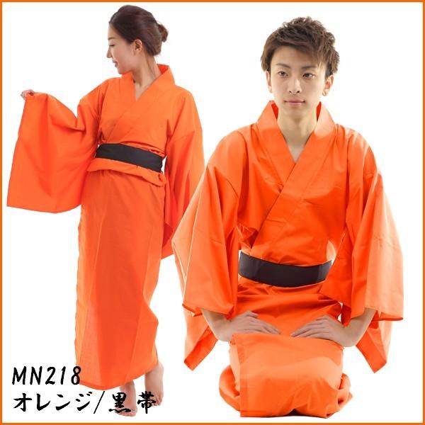 カラー着物 オレンジ 時代劇 衣装 コスチューム : コスプレ衣装