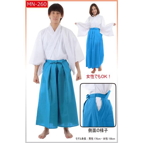 カラー袴 水色 時代劇衣装 カラー着物対応 : コスプレ衣装専門店 