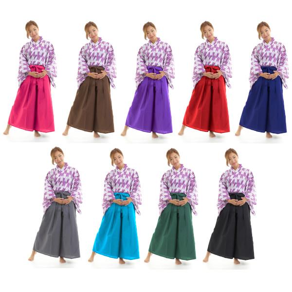 矢がすり上衣（紫）+カラー袴セット 矢絣 やがすり 着物 ハロウィン