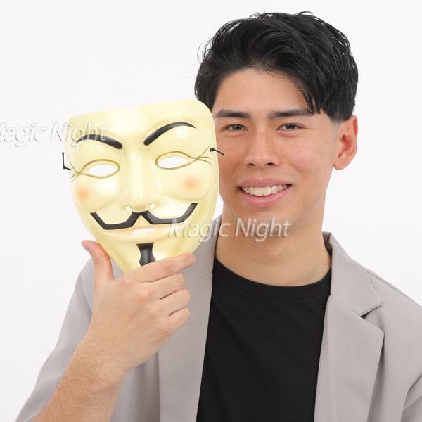 ガイフォークスマスク ヴェンデッタマスク 仮面 ハロウィン お面