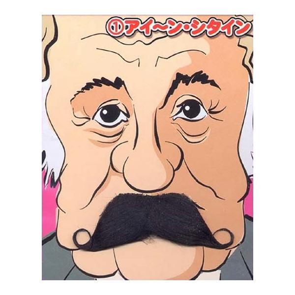 ̐lqQ AC[EV^C Ђ ϑObY