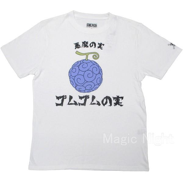 One Piece ゴムゴムの実 Tシャツ 白 Op3858wh コスプレ衣装専門店マジックナイト 通販 Yahoo ショッピング