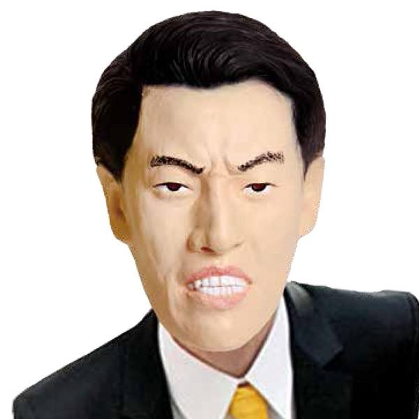 霜降り明星 粗品 マスク かぶりもの お笑い芸人 ラバーマスク Os630 コスプレ衣装専門店マジックナイト 通販 Yahoo ショッピング
