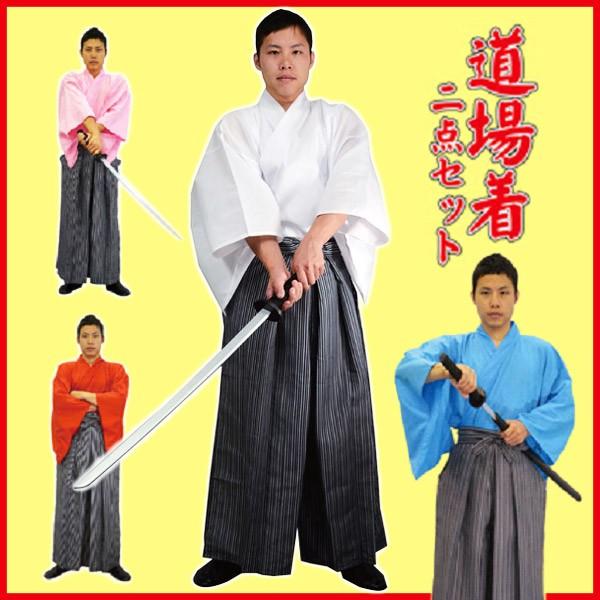 ꒅ_Zbg  ㌀ RXv ߑ RX`[ Y