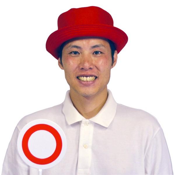 ジャッジ野郎 赤帽子 ジャッジマン 審判 判定員 審査員ハット 消防官 仮装 変装 帽子 キャップ バケットハット レッド