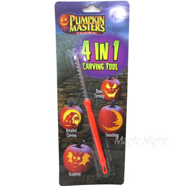 4 IN 1 カービングツール 両刃のこぎり ハロウィン パンプキン ランタン作り用