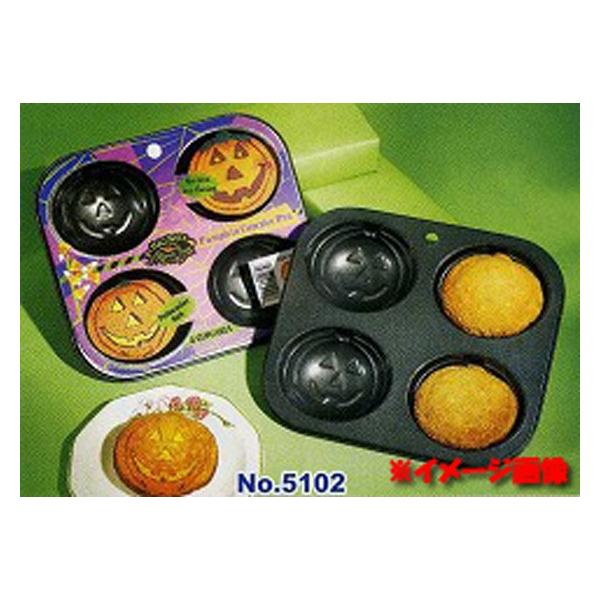 パンプキン カップケーキパン ハロウィン カップケーキ型 焼き型 ポリカーボン製