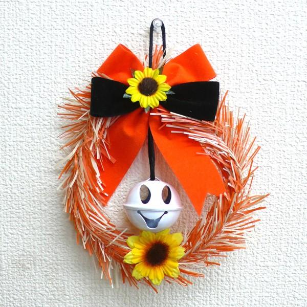 Disney ゴーストリース 直径15cm ハロウィン 装飾 ミニリース