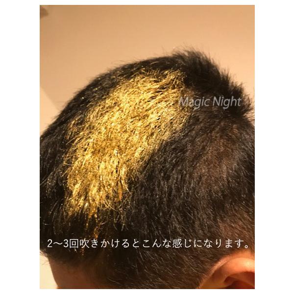 ヘアカラースプレー ゴールド ハロウィン 仮装用 Buyee 日本代购平台 产品购物网站大全 Buyee一站式代购 Bot Online