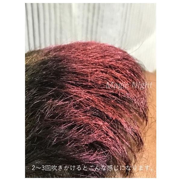 ヘアカラースプレー ピンク ハロウィン 仮装用 Buyee Buyee Japanese Proxy Service Buy From Japan Bot Online