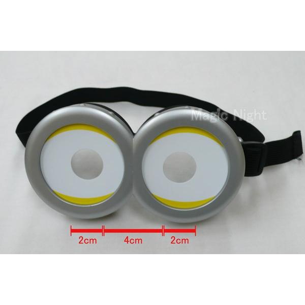 ミニオンズ ゴーグル ハロウィン 仮装 コスプレ グッズ ミニオン メガネ Buyee Buyee Japanese Proxy Service Buy From Japan Bot Online