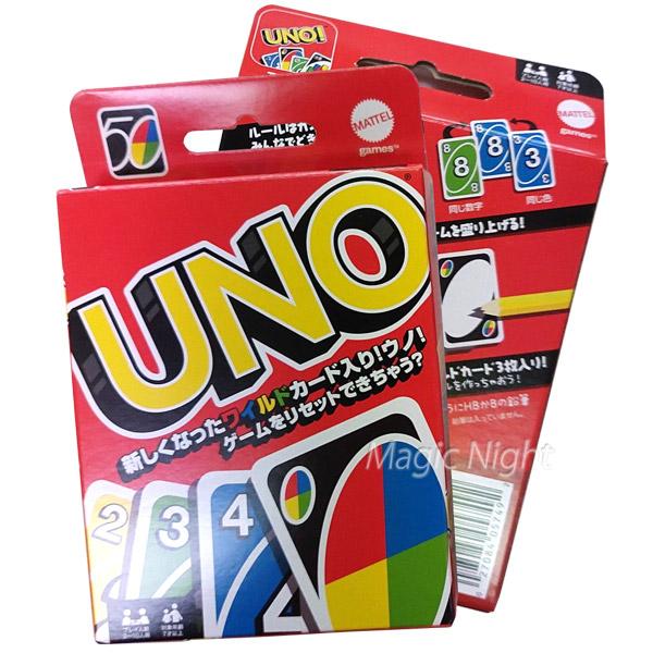Uno ウノ カードゲーム Rm コスプレ衣装専門店マジックナイト 通販 Yahoo ショッピング