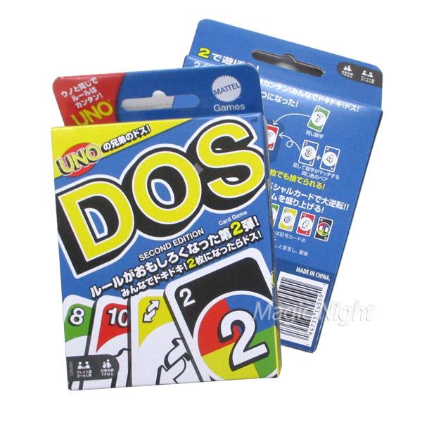 【挑戦者求む】ミニサイズのUNO Amazon.co.jp: World's Smallest 世界最小のウノカードゲーム