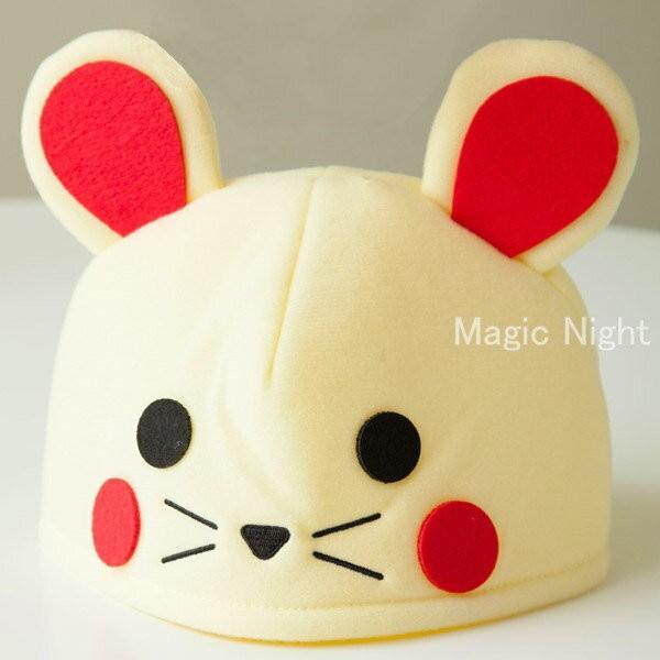 奉仕品 ねずみキャップ ホワイト ネズミ 帽子 かぶりもの コスプレ 仮装 白 大人用 返品不可