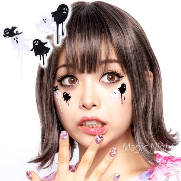 フェイスシール ティアドロップ2 Monotone Ghost ハロウィン 仮装 ゴースト おばけ コスプレ メイク フェイスペイント フェイスタトゥ Rq141 コスプレ衣装専門店マジックナイト 通販 Yahoo ショッピング