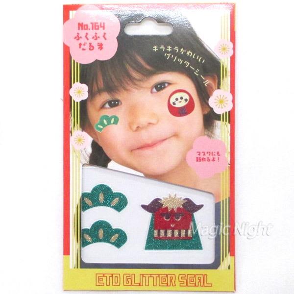 di xOb^[V[ ӂӂ q  _} L CN RXv tFCXV[