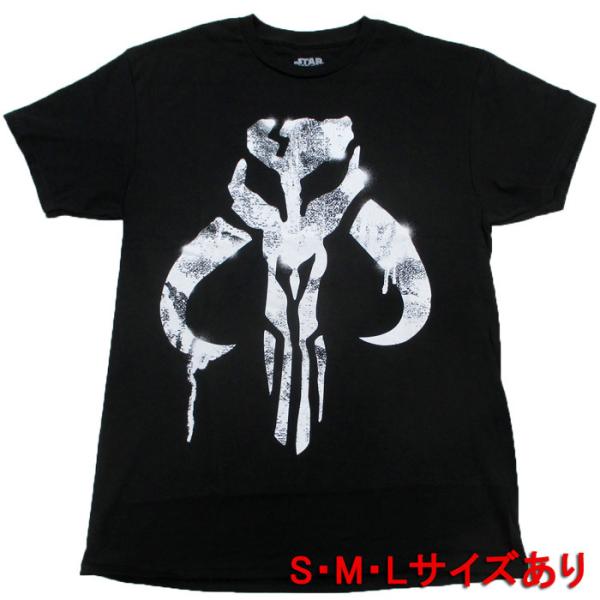 USA版 スターウォーズ Tシャツ Veste e Boba ブラック ボ USA版 スターウォーズ Tシャツ Veste e Boba ブラック ボ
