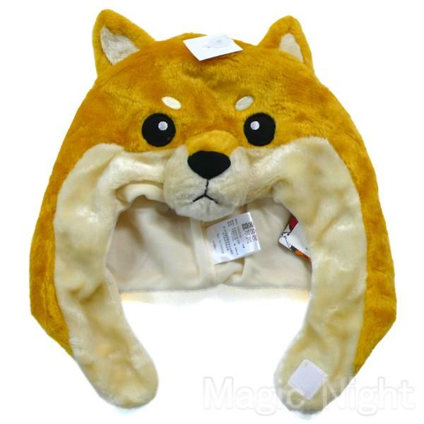 柴犬 着ぐるみキャップ かぶりもの 動物 帽子 イヌ グッズ Buyee Buyee Japanese Proxy Service Buy From Japan Bot Online