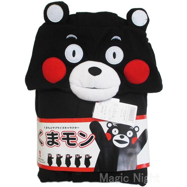 くまモン 着ぐるみ 大人用 Buyee Buyee Japanese Proxy Service Buy From Japan Bot Online